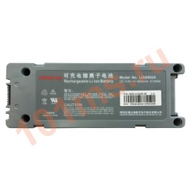Встроенная батарея для Mindray DP-50
